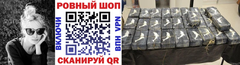 Все наркотики Новочебоксарск Канабис A-PVP Гашиш