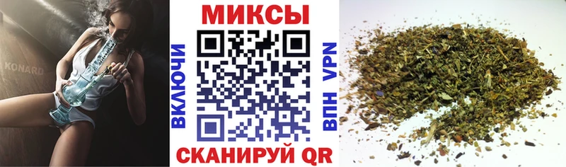 Бутират жидкий экстази  shop как зайти  Новочебоксарск 