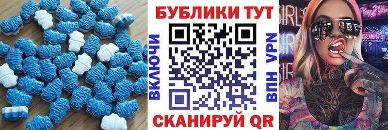 Экстази XTC  купить наркотик  Новочебоксарск 