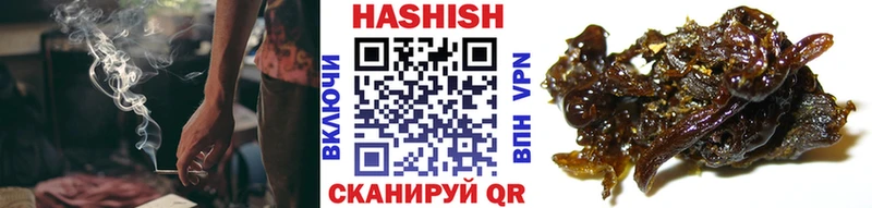 наркошоп  Новочебоксарск  ГАШИШ AMNESIA HAZE 