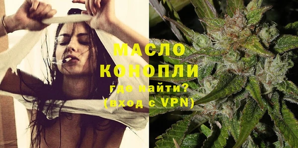 марки lsd Абаза