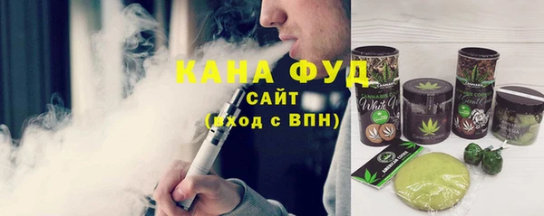 прущий лед Абинск