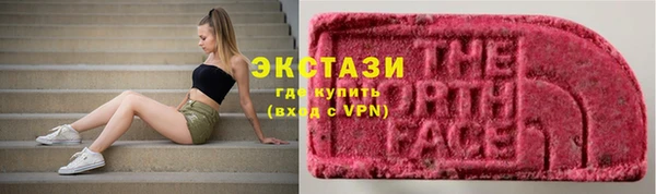 мефедрон Абдулино