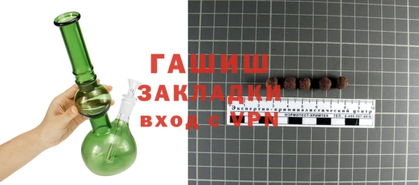 прущий лед Абинск
