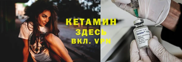 MESCALINE Медвежьегорск