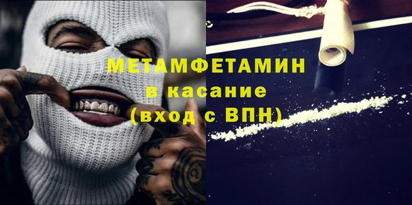 прущий лед Абинск