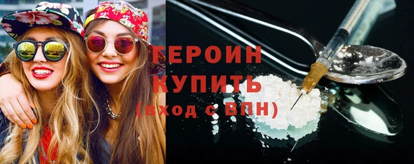 прущий лед Абинск