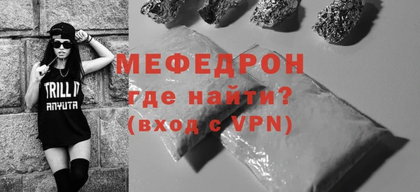 марки lsd Абаза