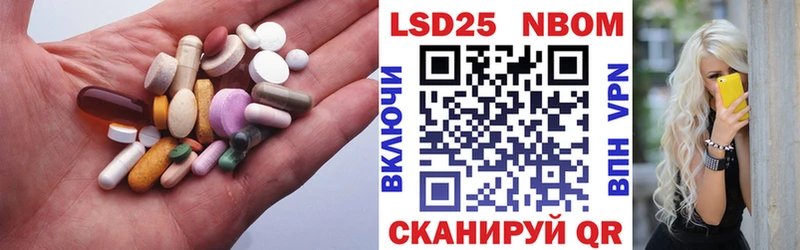 KRAKEN tor  Новочебоксарск  Лсд 25 экстази ecstasy 