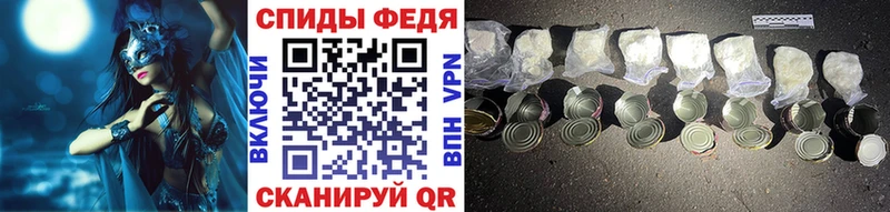 как найти закладки  kraken рабочий сайт  Метамфетамин кристалл  Новочебоксарск 