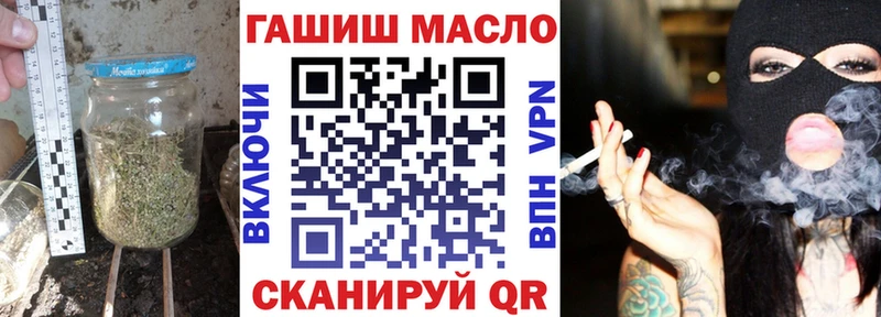 Дистиллят ТГК THC oil  Новочебоксарск 